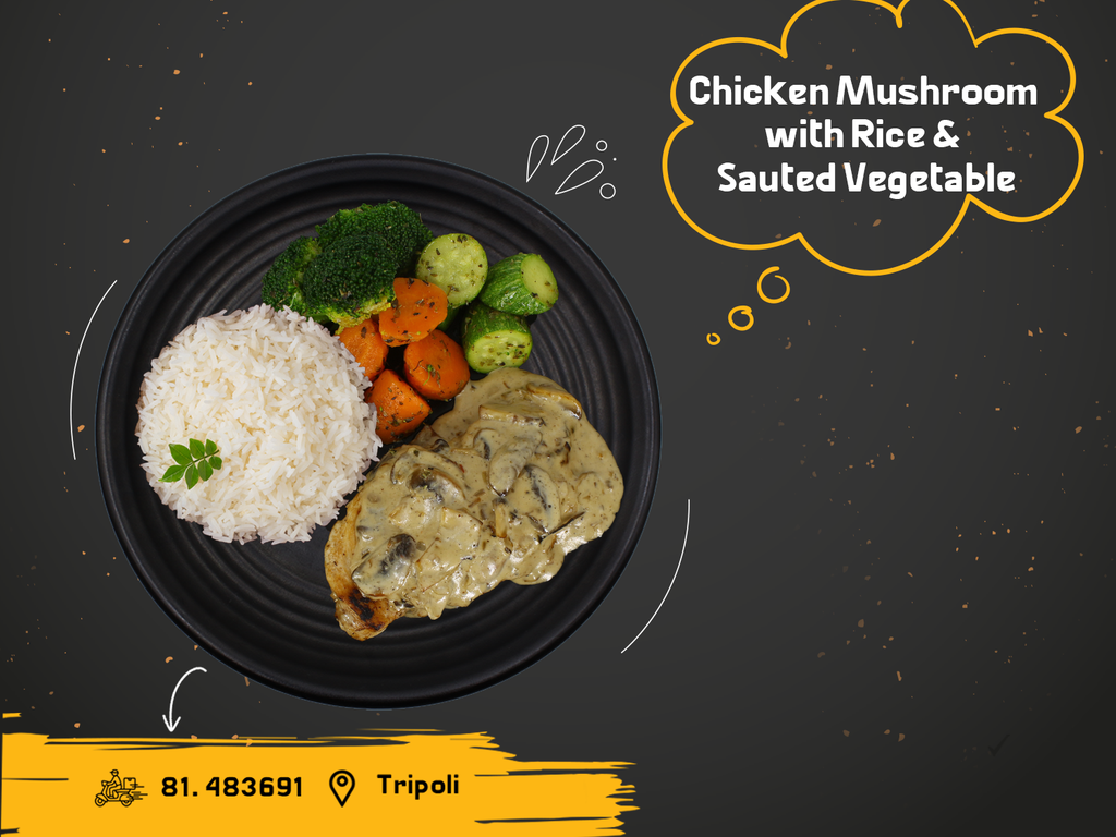 Chicken Mushroom / Rice & Sautéed Vegetables