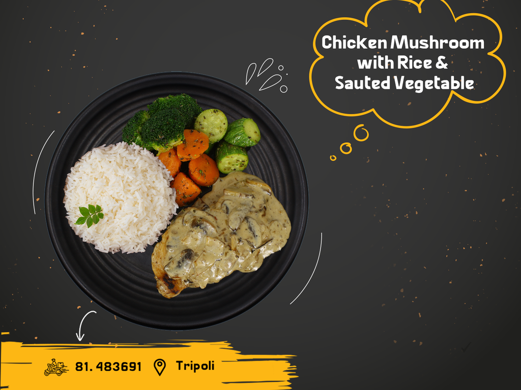 Chicken Mushroom / Rice & Sauted Vegetables Plate (HOWCK)