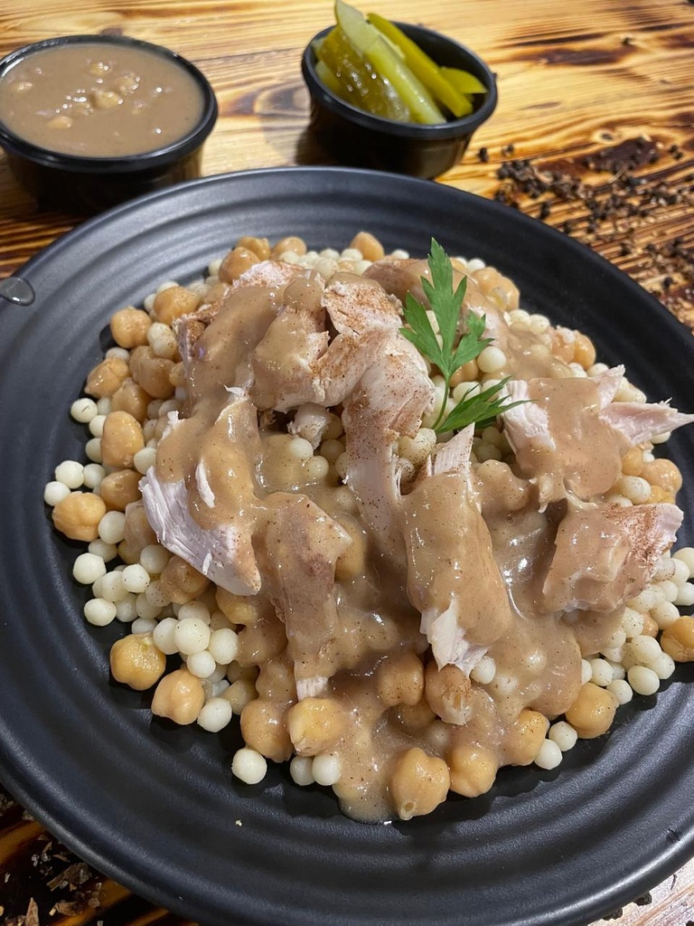 Chicken Maghrabieh 450 g Plate