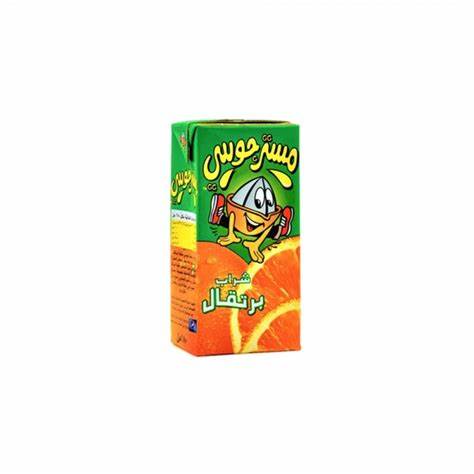 Orange Drink | Mr Juicy