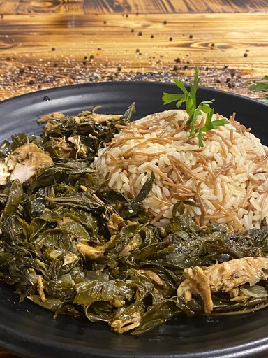 Chicken Mulukieh 400 g - Rice 250 g