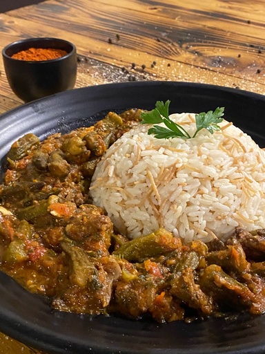 Plate Bamieh with Rice 750 g